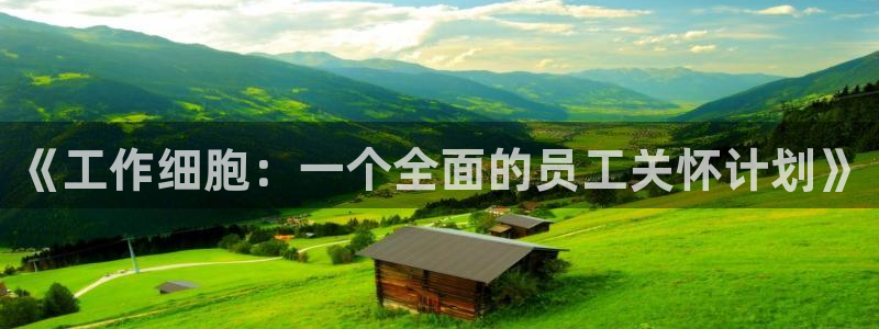 囧次元app官网入口下载