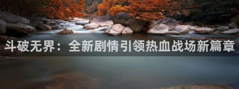 囧次元软件下载
