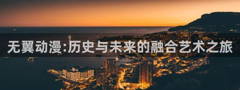 囧次元新版本下载