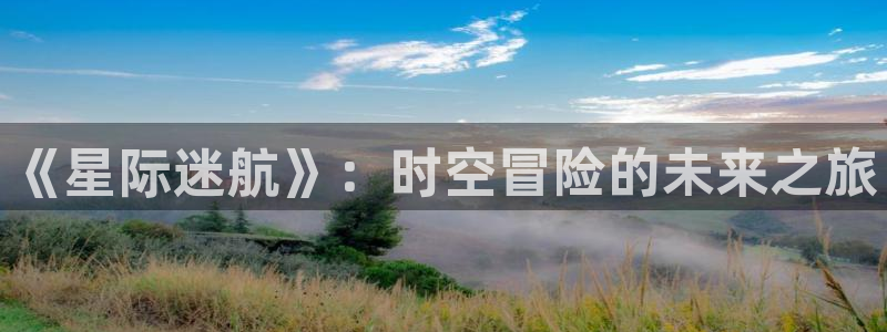 囧次元在线观看入口网址
