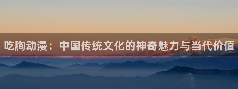囧次元官方正版下载入口