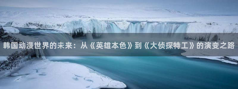囧次元在线观看入口