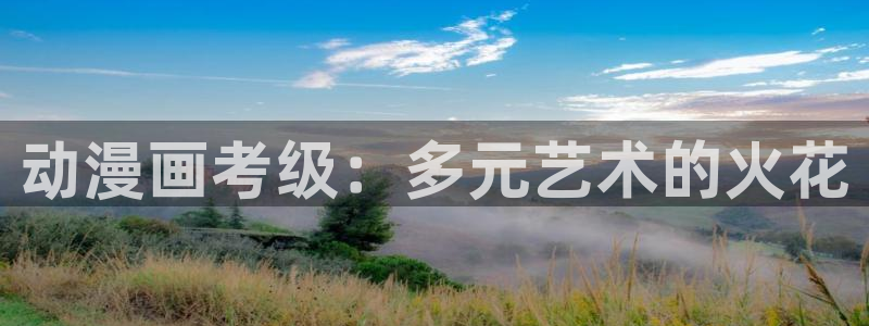 囧次元