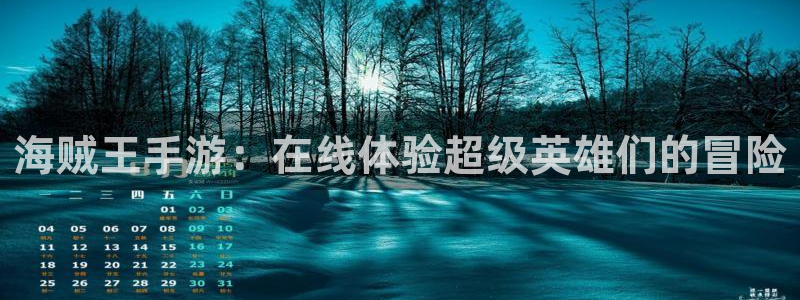 囧次元官方正版