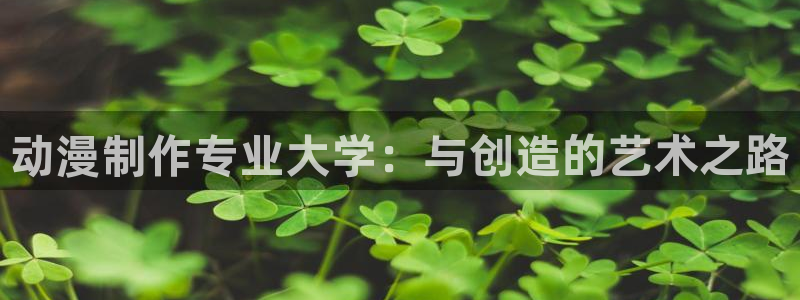 囧次元官方正版网站
