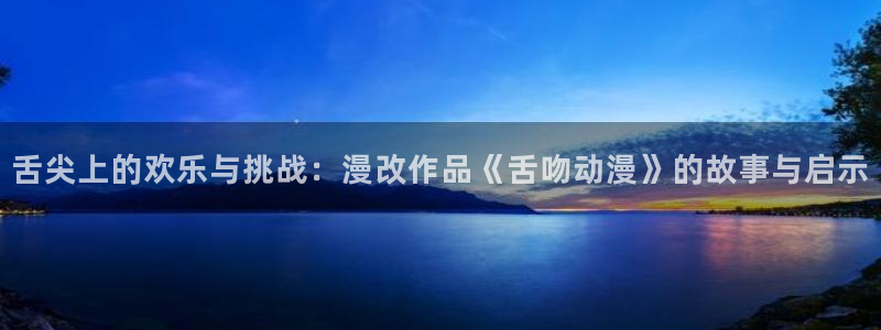 囧次元app下载官网网址
