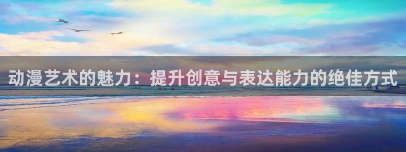 囧次元网站官网下载