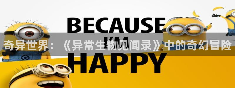 囧次元官方官网入口