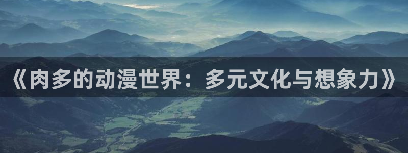 囧次元下载正版官网