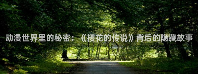 囧次元app官方下载入口