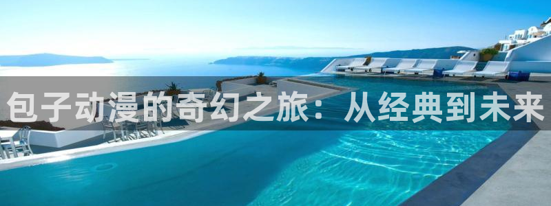 囧次元官方下载正版