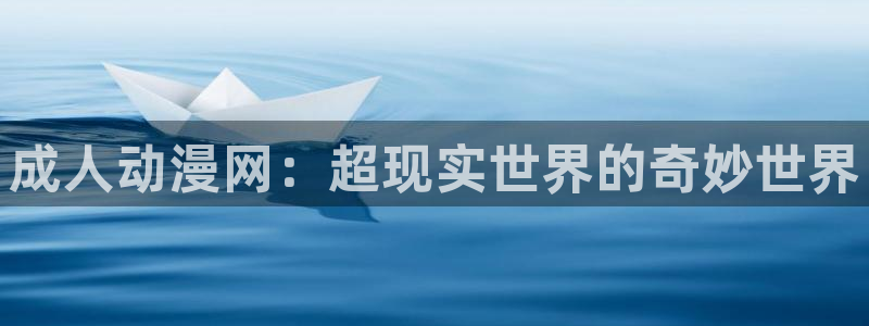 囧次元app下载官网网址