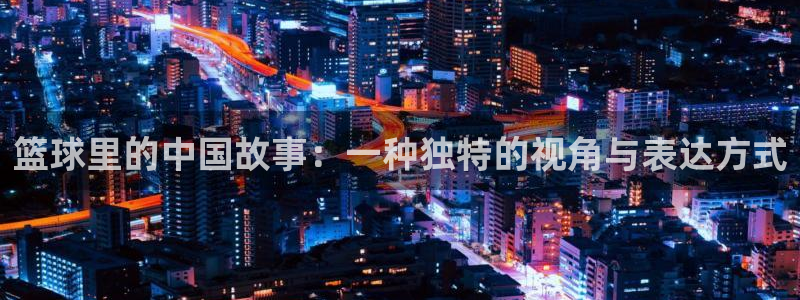 囧次元是什么