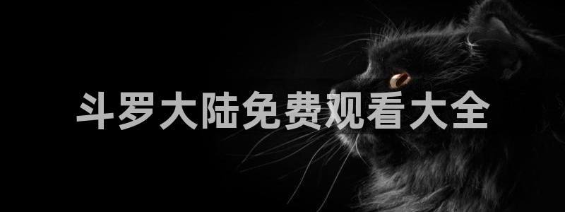 囧次元app官方版下载