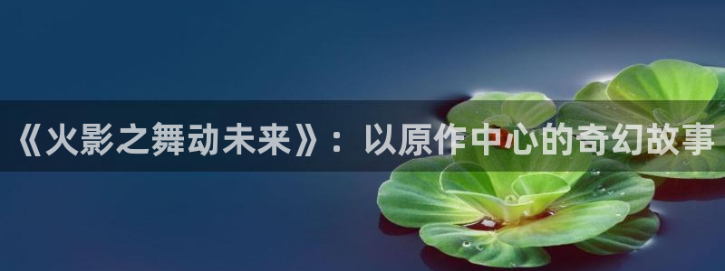 囧次元最新版下载