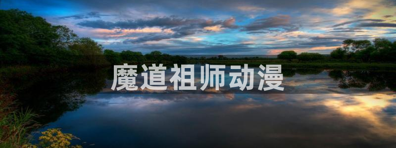 囧次元app官网下载