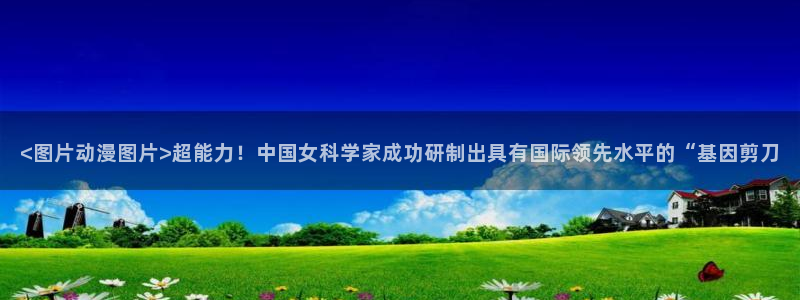 囧次元app官网入口