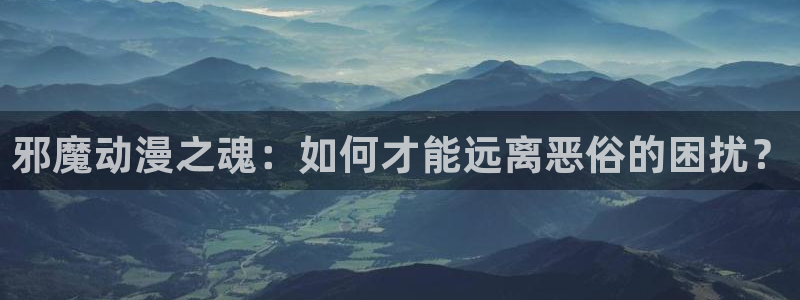囧次元网站