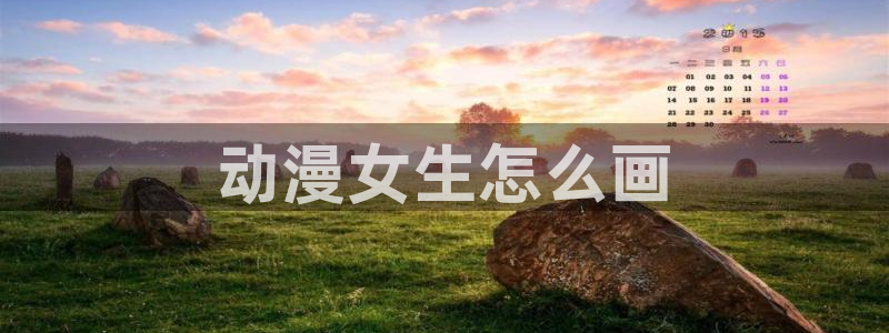 囧次元官网网址最新