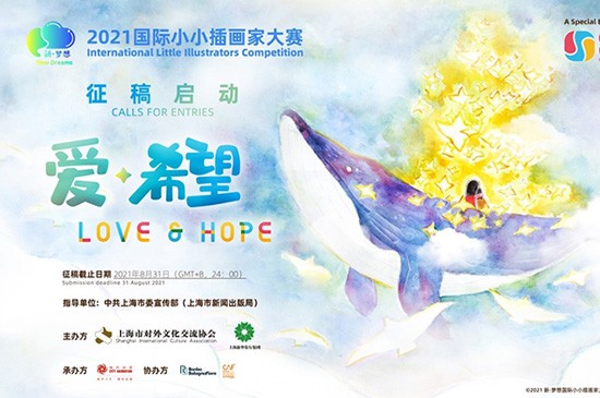 客户案例3