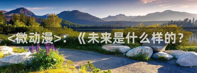 囧次元app